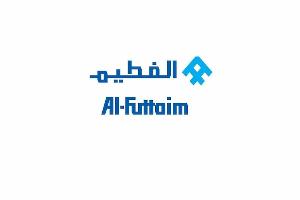 كُن عضوًا في الفطيم | طريقة التقديم على وظائف مجموعة الفطيم القابضة وشروط الالتحاق - موقع الخليج الان