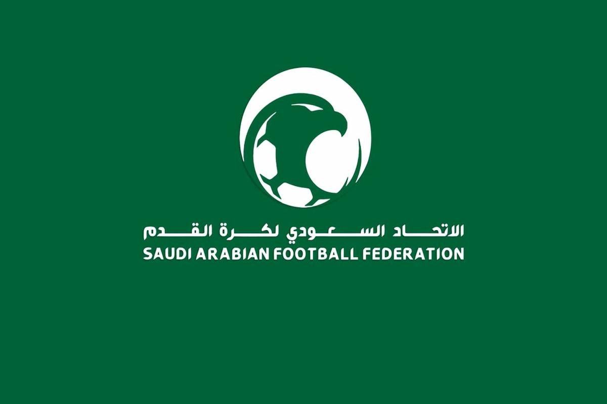 الشيخ والزلال وفلاته يفتحان النار... الاتحاد السعودي لكرة القدم اضطر لتأجيل المباراة لماذا - موقع الخليج الان
