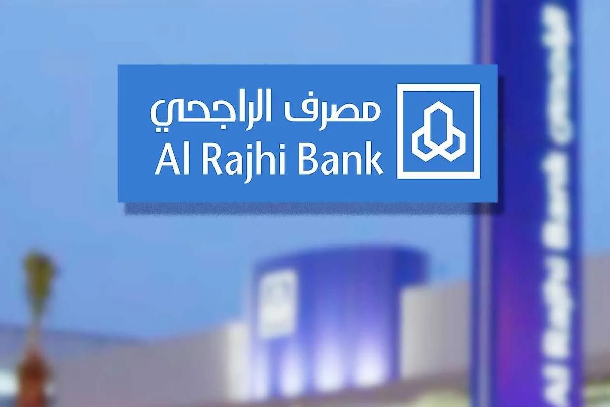 كم تساوي نقاط المكافآت الراجحي؟ طريقة حساب نقاط الراجحي من برنامج المكافآت - موقع الخليج الان