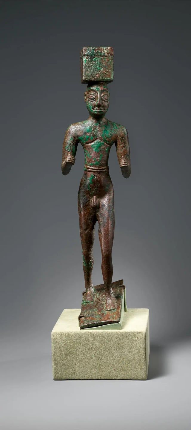 العراق يستعيد قطعة أثرية عمرها 5 آلاف عام من متحف أمريكي (صور)