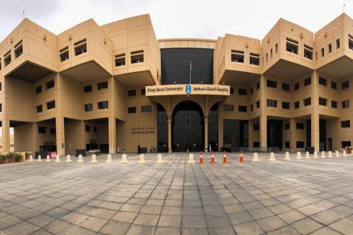 نسب قبول جامعة الملك سعود وآخر موعد للالتحاق بالجامعة للعام الدراسي الجديد 1446 - موقع الخليج الان