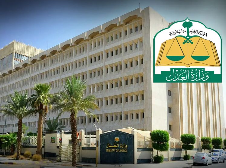 هل بلاغ الهروب يوقف الخدمات؟! العدل السعودية تُجيـب - موقع الخليج الان