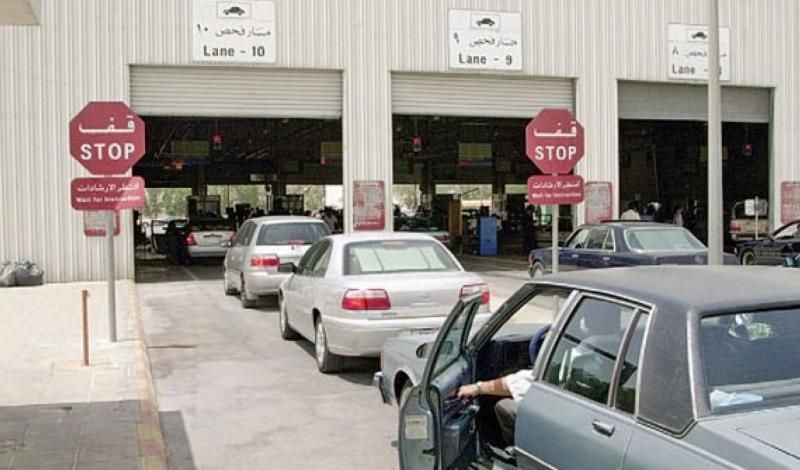 هل يجب حضور صاحب السيارة للفحص الدوري؟! شروط اجتياز الفحص الدوري بنجاح - موقع الخليج الان