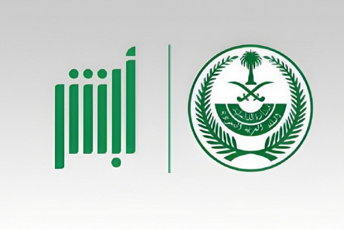 هُنـا | طريقة إضافة مولود في كرت العائلة خطوة بخطوة - موقع الخليج الان