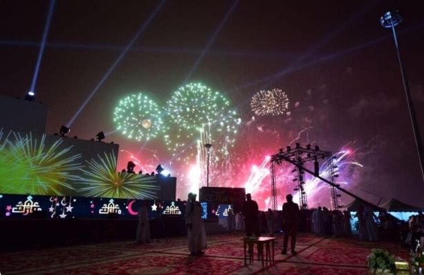 هُنــا | أفضل الأنشطة والفعاليات بالمملكة لا تفوتها - موقع الخليج الان