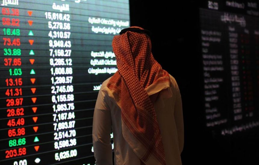 تحديث مستمر | سعر سهم جمجوم فارما (4015) تداول مباشر مع توقعات وتوصيات الخبراء - موقع الخليج الان