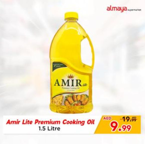 احصل عليها الآن... تخفيضات قوية من المايا سوبر ماركت على الطازج - موقع الخليج الان