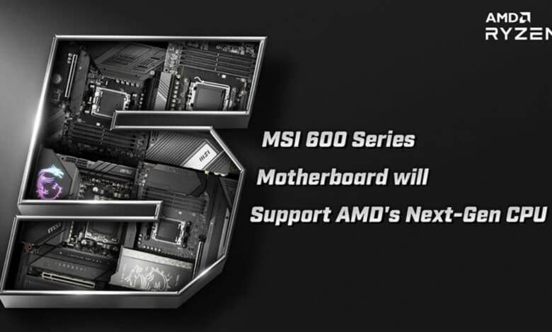 لوحات MSI أول من يدعم معالجات الجيل القادم AMD Ryzen 9000 - موقع الخليج الان