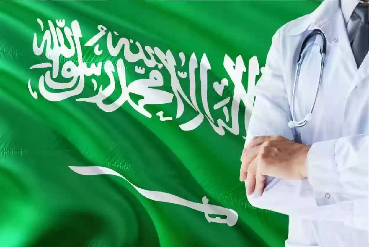 من الطب للتجارة | سعودي يعلن تركه وظيفته في مستشفى حكومي والعمل في تلك المهنة - موقع الخليج الان
