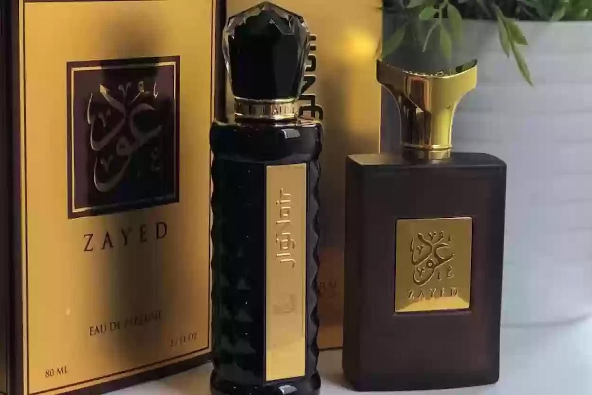 الماجد للعود عروض وخصومات هائلة على العطور وهذه قائمة أفضل المنتجات - موقع الخليج الان