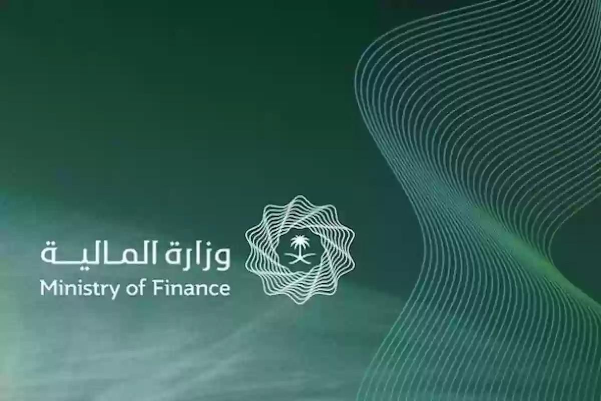 بأكثر من طريقة | كيفية الاستعلام عن أوامر الدفع في السعودية - موقع الخليج الان
