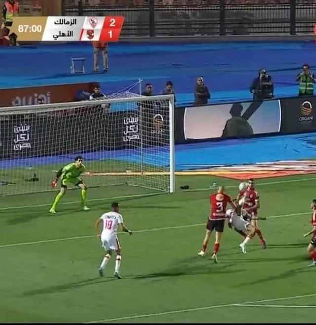 شوبير يشكك في هدف فوز الزمالك على الأهلي (صورة)