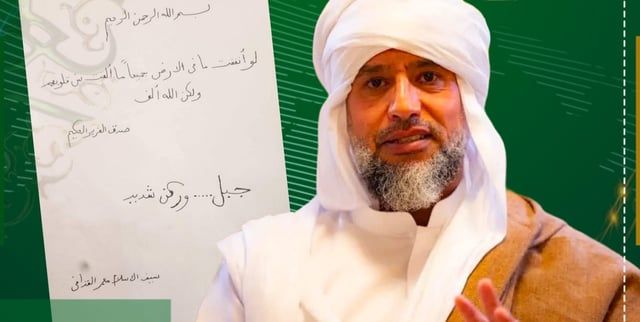 سيف الإسلام القذافي يرد على بيان قبيلة الزنتان بآية من سورة الأنفال