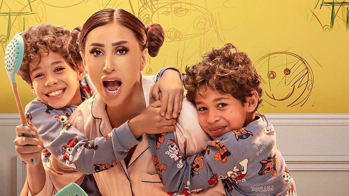 حقيقة تقديم جزء ثالث من "كامل العدد"