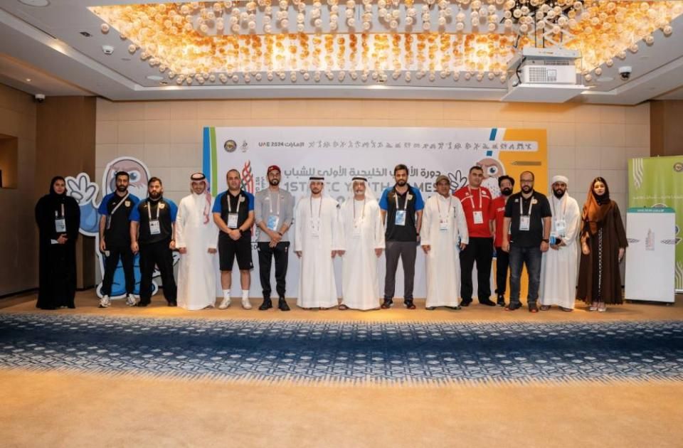 اللجنة المنظمة تفتتح المركز الإعلامي للألعاب الخليجية للشباب