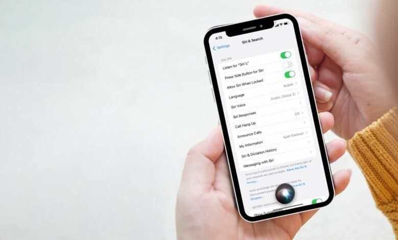 كيفية إعادة ضبط المساعد الصوتي سيري في هواتف آيفون وحواسيب ماك - موقع الخليج الان