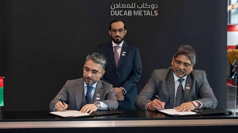 «دوكاب للمعادن» تستحوذ على «جي آي سي ماجنت»