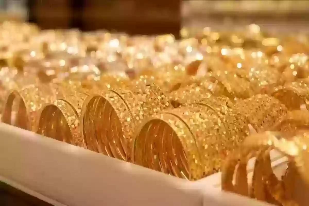 حالة الاستقرار تثبت في الأسواق السعودية... سعر مفاجئ يصل له الذهب السعودي اليوم - موقع الخليج الان