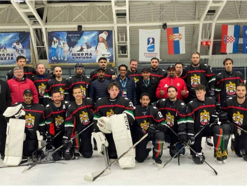 منتخب الإمارات لهوكي الجليد يحقق فوزه الأول في كأس العالم