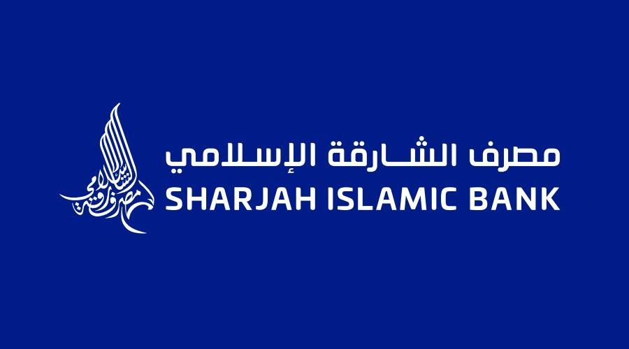 أرباح «الشارقة الإسلامي» الفصلية ترتفع 22.5% إلى 285 مليون درهم
