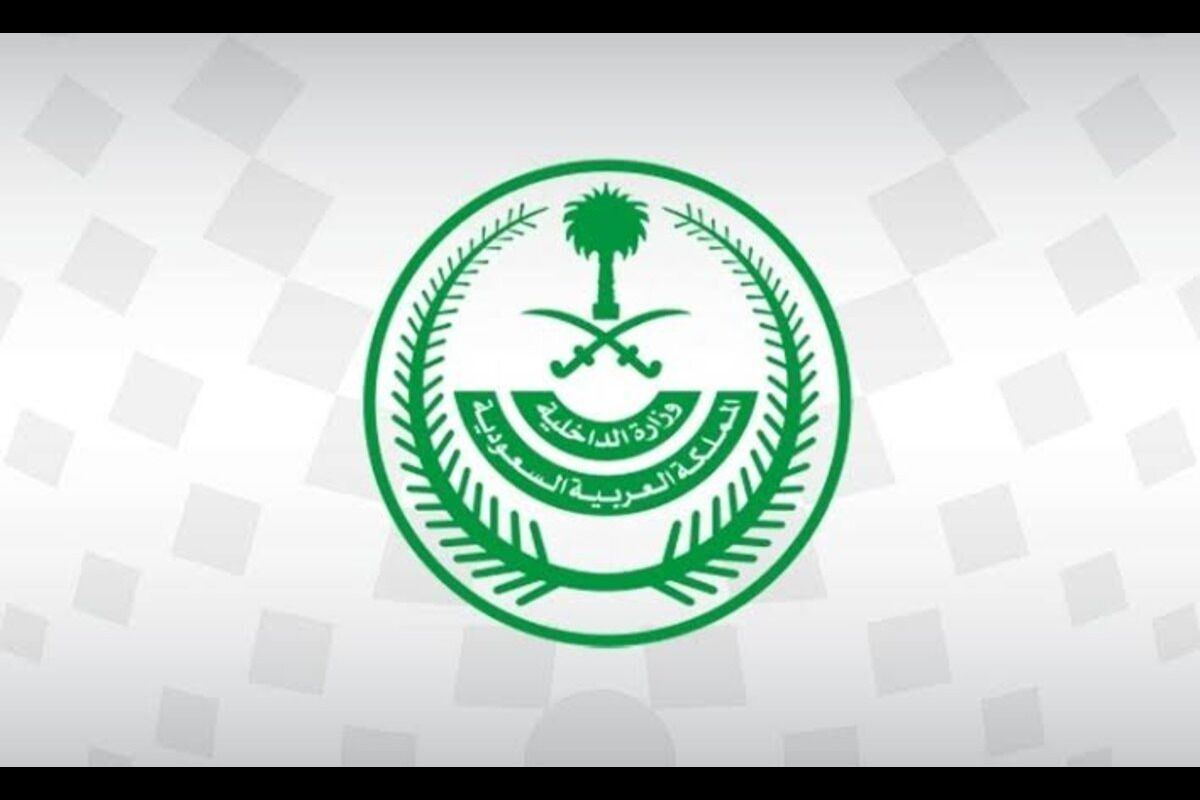 مفاجأة سارة.. الداخلية السعودية تُعلن عن قرار جديد للمغتربين  - موقع الخليج الان