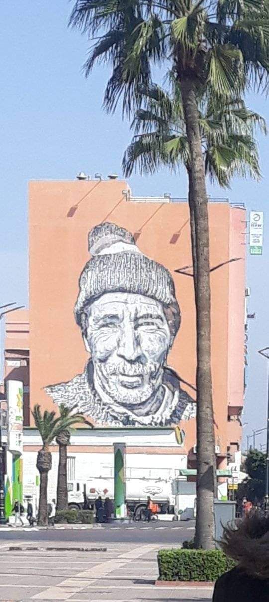 حياة جديدة لجدارية "الوجه البشوش" في المغرب (صور)