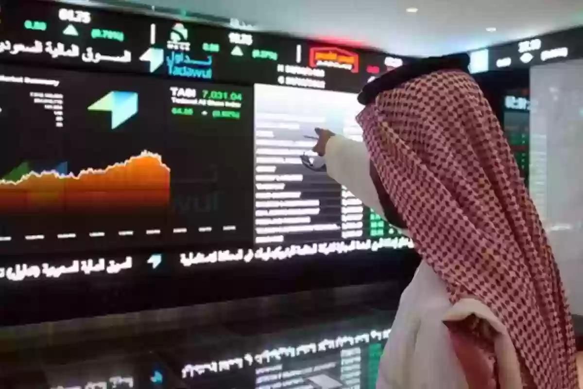 بين الارتفاع والانخفاض... تغيرات كبيرة في حالة الأسهم في الشركات السعودية اليوم في البورصة - موقع الخليج الان