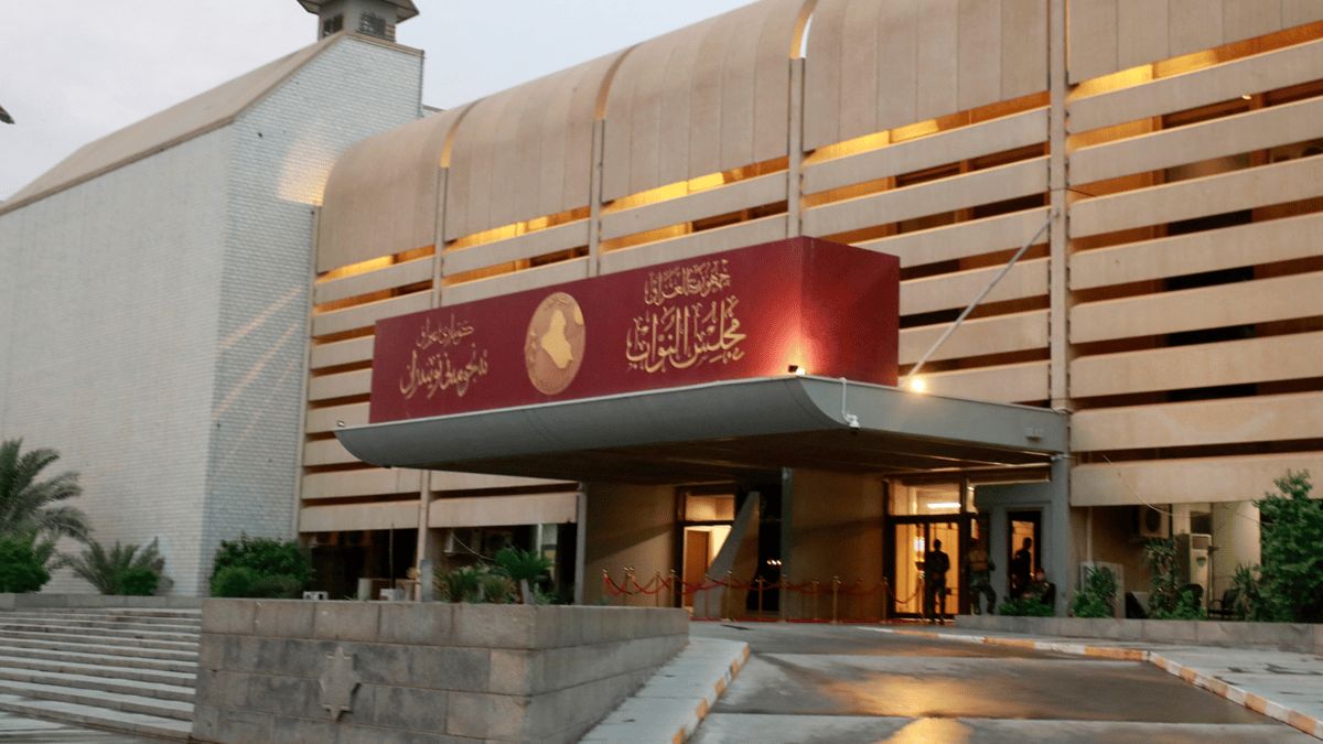 قرار قضائي بحبس زوج برلمانية عراقية بتهمة "الاختلاس"