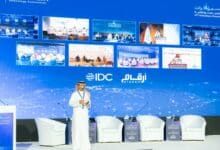 هيئة الاتصالات والفضاء والتقنية: 166 مليار ريال حجم سوق الاتصالات والتقنية في المملكة في عام 2023 - موقع الخليج الان