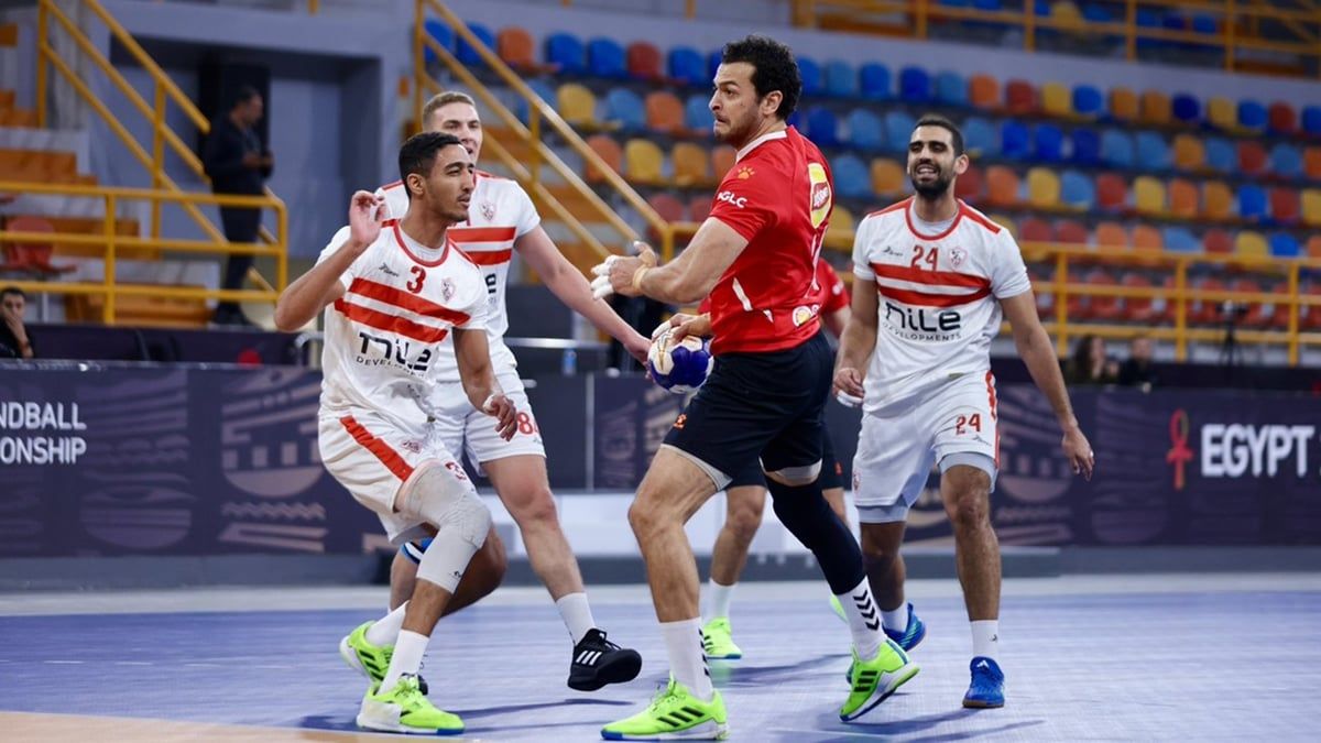 الزمالك يشارك في كأس العالم للأندية لكرة اليد