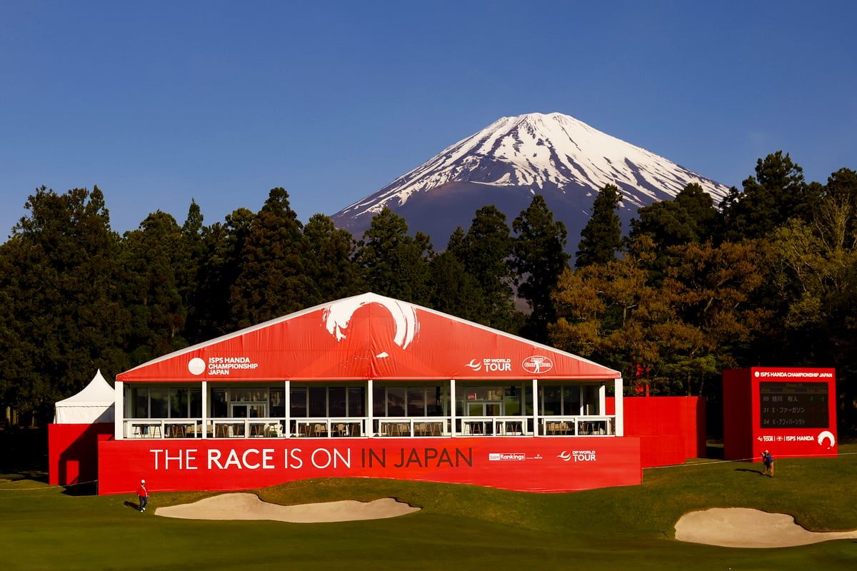 بلدة يابانية تمنع السياح من رؤية جبل فوجي بسبب "إزعاجهم"