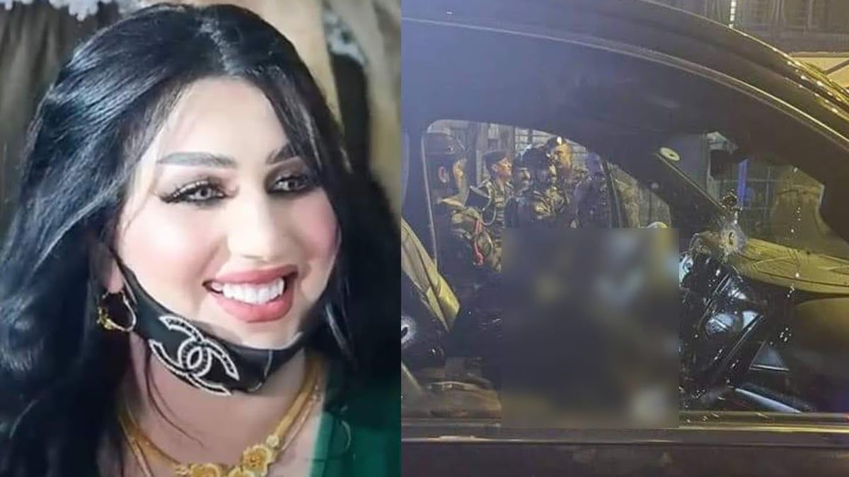 بيان من الأمن العراقي بعد مقتل البلوغر العراقية "أم فهد"