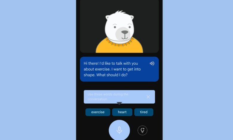 جوجل تساعد المستخدمين في تعلم اللغة الإنجليزية - موقع الخليج الان