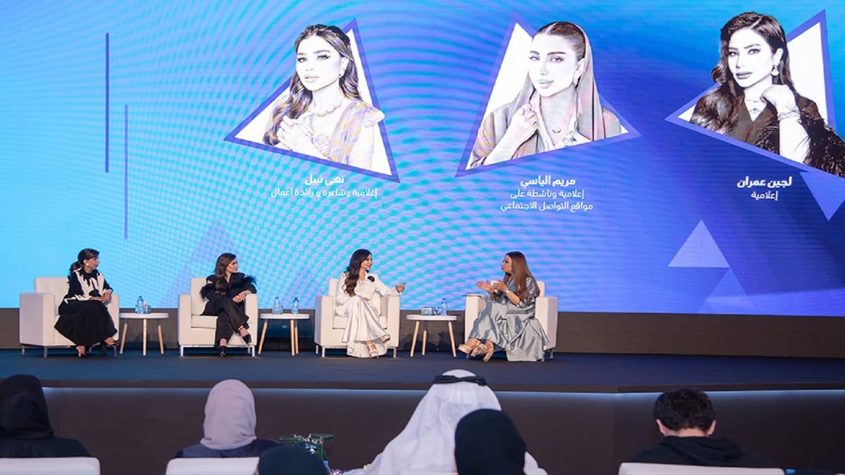 ملتقى الفجيرة الإعلامي.. أسئلة صعبة وانتقادات تحرج ناشطات السوشيال ميديا