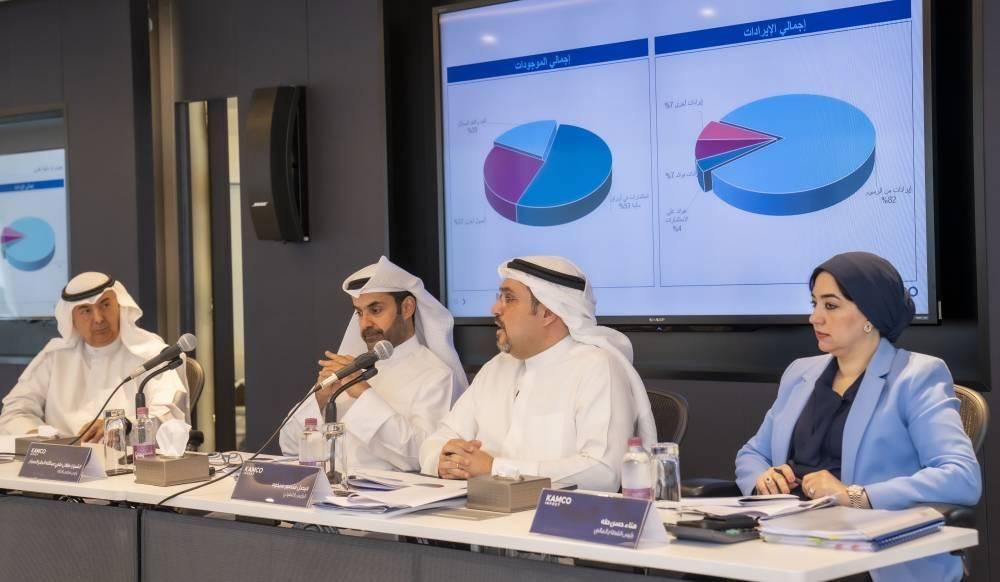مساهمو «كامكو إنفست» يوافقون على توزيع 5 فلوس أرباح نقدية
