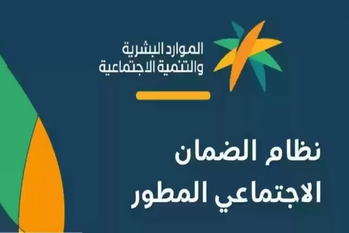 الموارد البشرية | خطوات استخراج بطاقة الضمان الاجتماعي الرقمية برابط مباشر - موقع الخليج الان