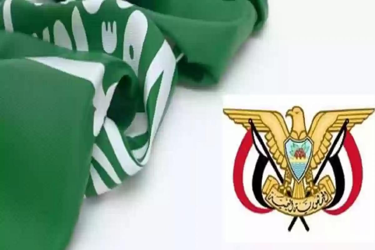 حجز موعد في السفارة اليمنية بالرياض yemenembassy-sa - موقع الخليج الان