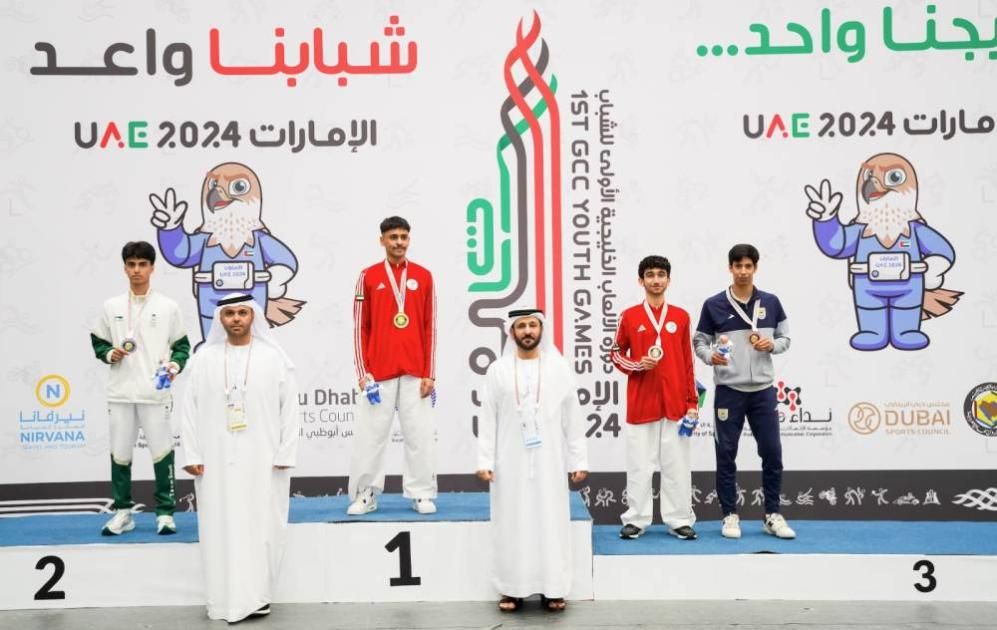 يوم ذهبي للإمارات في ألعاب «خليجية الشباب»