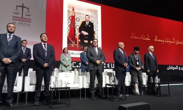 مؤتمر "الاستقلال".. هل يعود أقدم أحزاب المغرب بقوة إلى المشهد السياسي؟