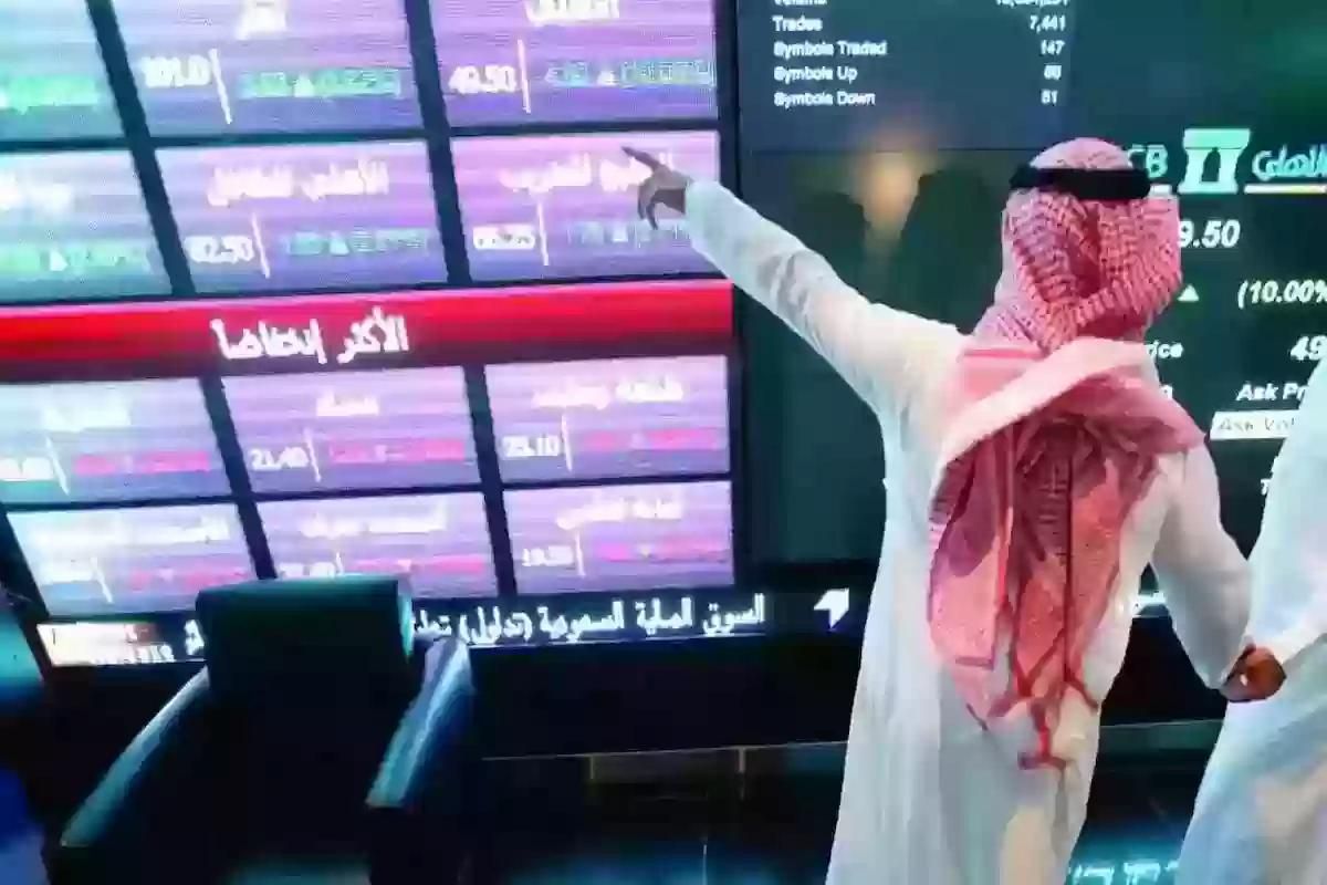 ربح كبر لشركة الباحة اليوم... مفاجأة في أسهم الشركات في البورصة السعودية اليوم - موقع الخليج الان