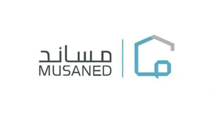 «مساند» شروط استقدام عاملة منزلية مساند وهذه خطوات الاستقدام - موقع الخليج الان