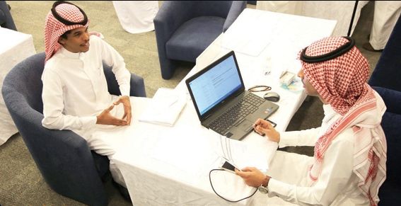 خبر عاجل وسار | قائمة كبيرة بوظائف عرب في السعودية بمزايا عديدة - موقع الخليج الان