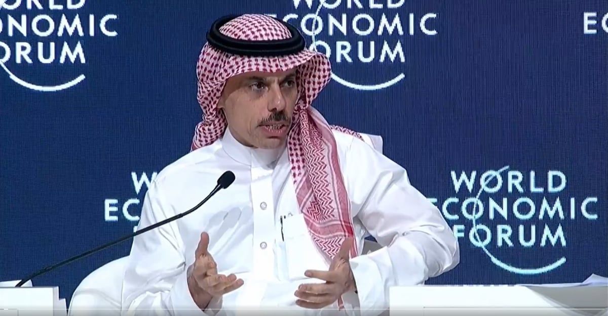 بن فرحان: الوضع في غزة "خطير" ويمكن أن يصبح "أسوأ" (فيديو)