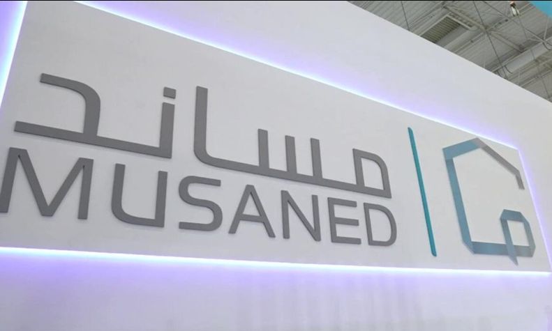 الداخلية السعودية تكشف أبرز شروط استقدام العمالة المنزلية في المملكة - موقع الخليج الان