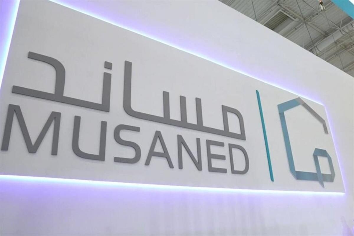 الداخلية السعودية تكشف أبرز شروط استقدام العمالة المنزلية في المملكة - موقع الخليج الان