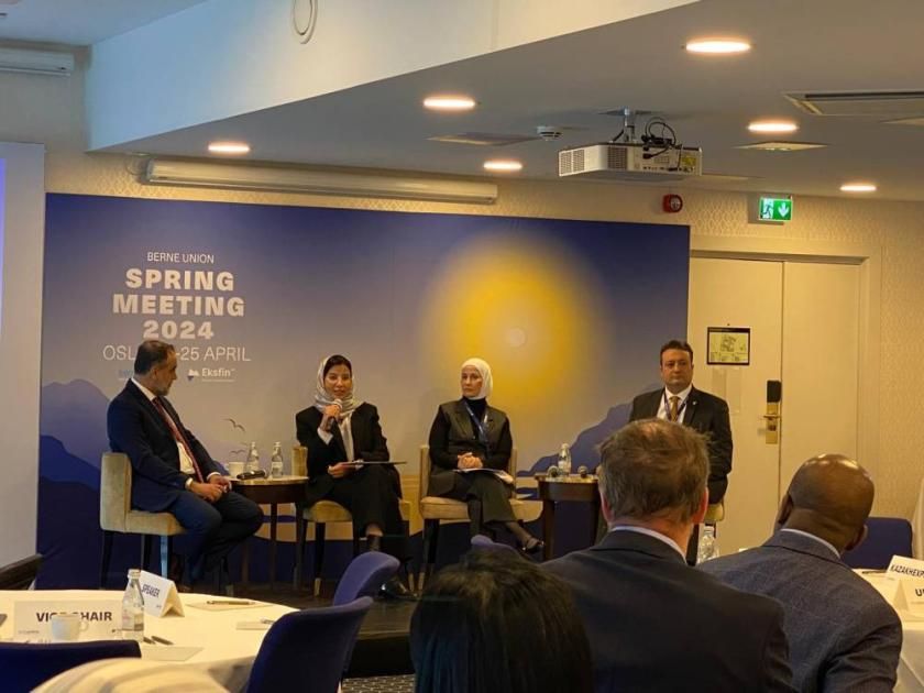 «الاتحاد لائتمان الصادرات» تشارك باجتماعات اتحاد بيرن في أوسلو