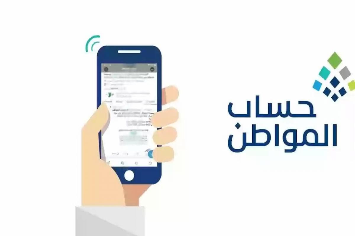 الرد تأخر؟! خدمة المستفيدين تحدد أقصى مدة للرد على الاعتراض وإليك طريقة الشكوى - موقع الخليج الان