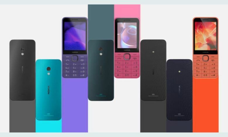 شركة HMD تطلق هواتف نوكيا 215 و 225 و 235 الجديدة - موقع الخليج الان