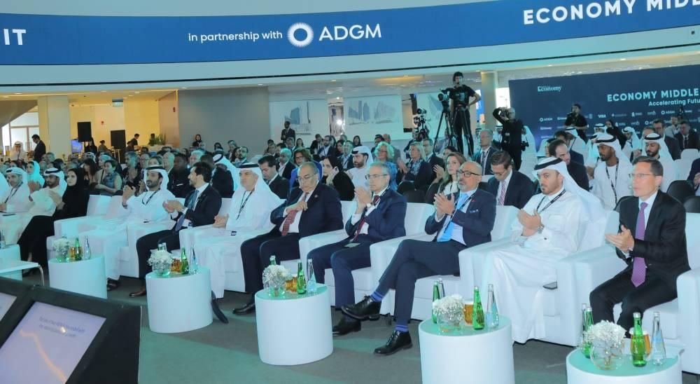 قمة إيكونومي ميدل إيست تناقش آفاق النمو الإقليمي في أبوظبي