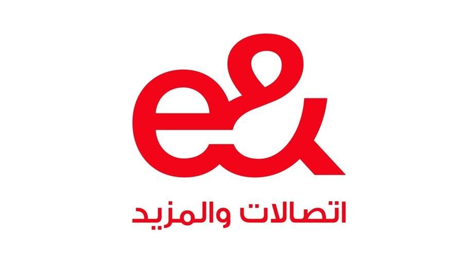 «إي آند» تنفي أي مفاوضات للاستحواذ على «يونايتد غروب»